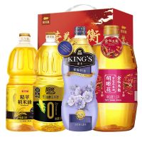 金龙鱼金玉满堂食用油礼盒H款6.6L (胡姬花金衣玉食古法花生油1.8L+金龙鱼KINGS亚麻籽油1.8L+金龙鱼精萃