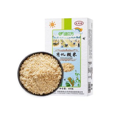 绿次方有机糙米400g*3盒