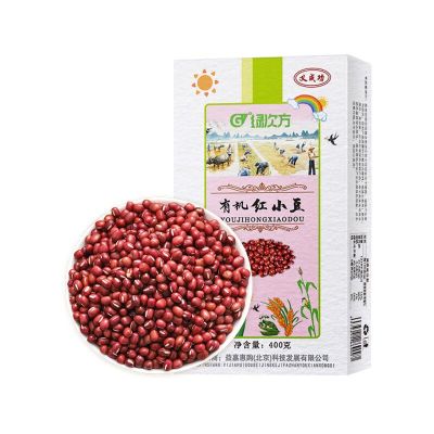 绿次方有机红小豆400g*3盒