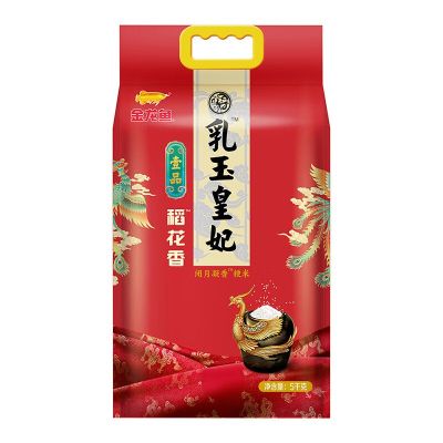 金龙鱼 乳玉皇妃壹品 稻花香5kg