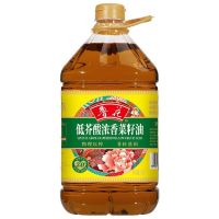 鲁花香味家族低芥酸浓香菜籽油/5L