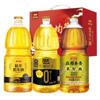 金龙鱼营养均衡食用油礼盒A款4.5L (稻米油1.5L+菜籽油1.5L+葵花油1.5L)