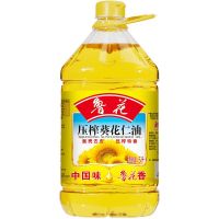 鲁花压榨葵花仁油/5L