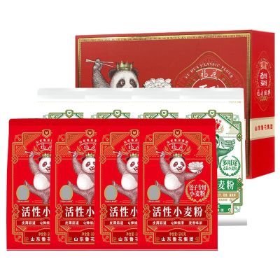 鲁花福花面粉礼盒(500g饺*4+500g多*4)