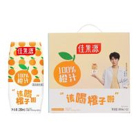 佳果源橙汁200ml*12礼盒装