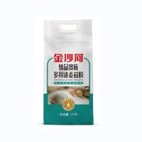 金沙河 臻品贵族多用途麦芯粉1kg*3