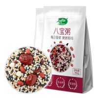 十月稻田 八宝粥 750g * 2袋
