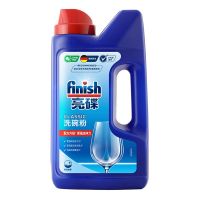 finish亮碟洗碗机洗涤剂专用三件套(盐+粉+漂洗剂)西门子美的海尔洗碗机洗碗粉洗涤剂洗碗盐漂洗剂