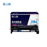 格之格(G&G)NT-PH228CPLUS+/CF228A(单支装/黑色)硒鼓 适用于惠普 M403D/M403DN机型