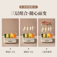 小熊(Bear)电蒸锅DZG-CA2D1