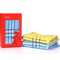金号/爱丁堡/婴幼儿A类标准系列-1 单条毛巾彩盒装 HY1169-1