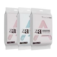 金号A-TIMES系列瑞柏4A抗菌毛巾-4 三条 毛巾袋装 AT008-4