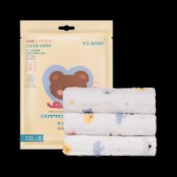 金号 A-TIMES系列 菲比方巾30*30cm 3条装 AT6686MY