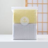 洁丽雅毛巾两条装 W3360 颜色随机
