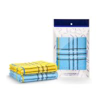 金号/爱丁堡/浴巾系列-18 单条浴巾 巾选袋装HY3169-18