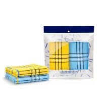 金号/爱丁堡/婴幼儿A类标准系列-11双条毛巾巾选袋装 HY1169-11