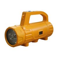 华荣 RLEHL2051A(GW) 36W 11.1V IP68 6500K LED 便携式强光工作灯 黄色 盏