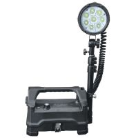华荣(WAROM) BAD503(GW) 50W IP66 16V 6500K LED 防爆强光工作灯 (计价单位:台) 黑色