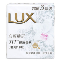 力士(LUX) 白皙焕采 115g香皂 (计价单位:块)