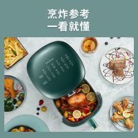 苏泊尔(SUPOR)空气炸锅 KJ35D701