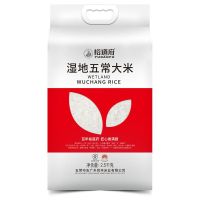 裕道府 湿地五常大米 2.5kg