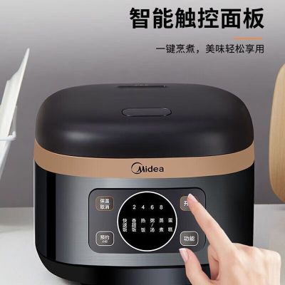 美的(Midea) MB-FB40XQD61 4L 电饭煲 (计价单位:台) 黑色