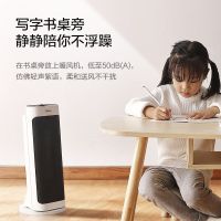 美的(Midea) HFY20J 2档 取暖器 (计价单位:台) 白色