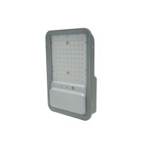 尚为(SEVA)LP7750 30W IP66 DC3.2V 白色5700K固定式LED灯具 (计价单位:个) 银色