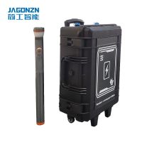 简工智能(JAGONZN) JX-09H 升降式多功能照明灯