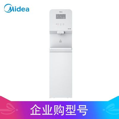 美的(Midea) JD1750S-RO H平台 新内销租赁机 直饮机