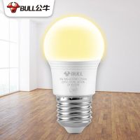 公牛(BULL) MQ-A10911 9W-E27 3000K LED球泡灯 (计价单位:个) 暖黄