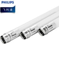 飞利浦(Philips) 600mm 8W 765 T8 CN I G 灯泡 25.00 个/箱 (计价单位:箱) 白色