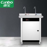 康宝(Canbo) KS-3K30-T11 开水器 1.00 个/台 (计价单位:台)银色