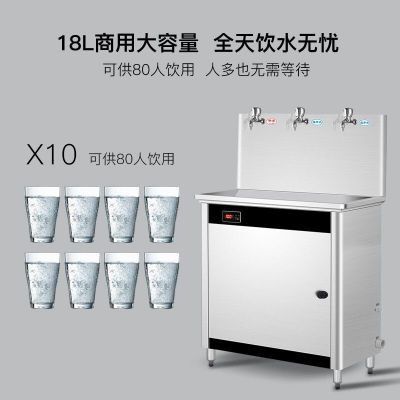 康宝(Canbo) KS-3K30-G12 不锈钢 全自动 开水器 1.00 个/台 (计价单位:台)银色