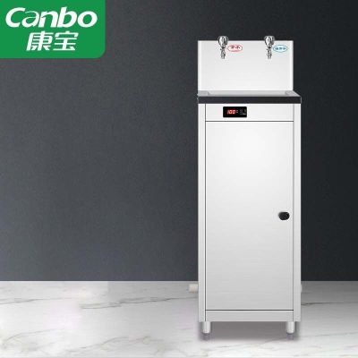 康宝(Canbo) KS-3K30-G11A 不锈钢 全自动 开水器 1.00 个/台 (计价单位:台)银色