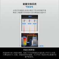 康宝(Canbo) KS-3K30-G11 不锈钢 全自动 开水器 1.00 个/台 (计价单位:台)银色