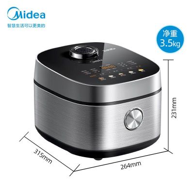 美的(Midea) MK-SH17C105 1.7L 电水壶 电热壶 (计价单位:台) 不锈钢色