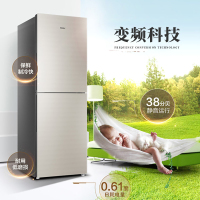 海尔(Haier) BCD-309WMCO 309升风冷无霜一级变频 三档变温两门电冰箱 (单位:台) 金色