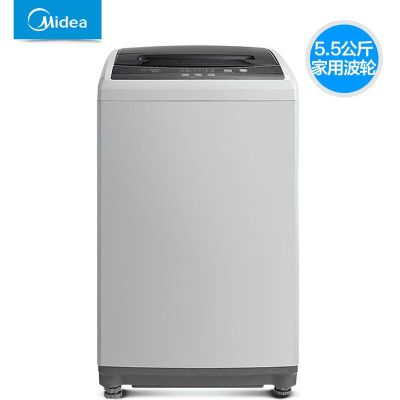 美的(Midea) MB55V30 5.5kg 定频 筒自洁 全自动 波轮洗衣机 (计价单位:台) 灰色