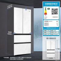 海尔(Haier)法式多门一级变频超薄零嵌入底部散热家用智能冰箱 BCD-461WGHFD14WYU1