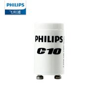 飞利浦(Philips) C10 220V 4-65W 启辉器 (计价单位:个) 白色