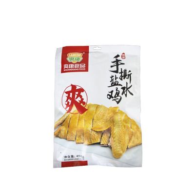 爽康手撕盐水鸡*2 450g*2