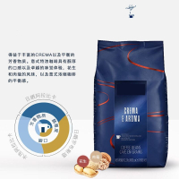 帝麦CREMA E AROMA意式醇香咖啡豆1kg