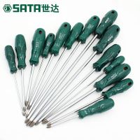 世达螺丝刀十字一字工业级强磁螺丝批工具套装超硬小改锥梅花起子 8x250mm 一字