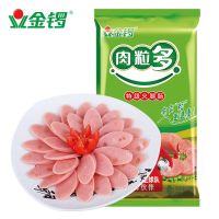 金锣肉粒多特级火腿肠.500g*5袋