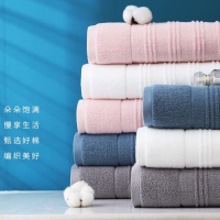 洁丽雅经典全棉优品毛巾两条装礼盒