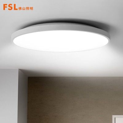 佛山照明(FSL)FAX-36D1 LED吸顶灯 三防单色 白光灯饰 36W 皓睿白