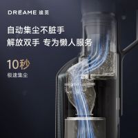 追觅 Z10 Station(VPV17A) 集尘款 吸尘器 (计价单位:台) 灰色