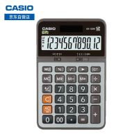 卡西欧(CASIO) AX-120B 中型桌面 计算器 (计价单位:台) 灰色