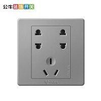 公牛(BULL) G07Z323 七孔二位二极+三极 插座 灰(计价单位:个)